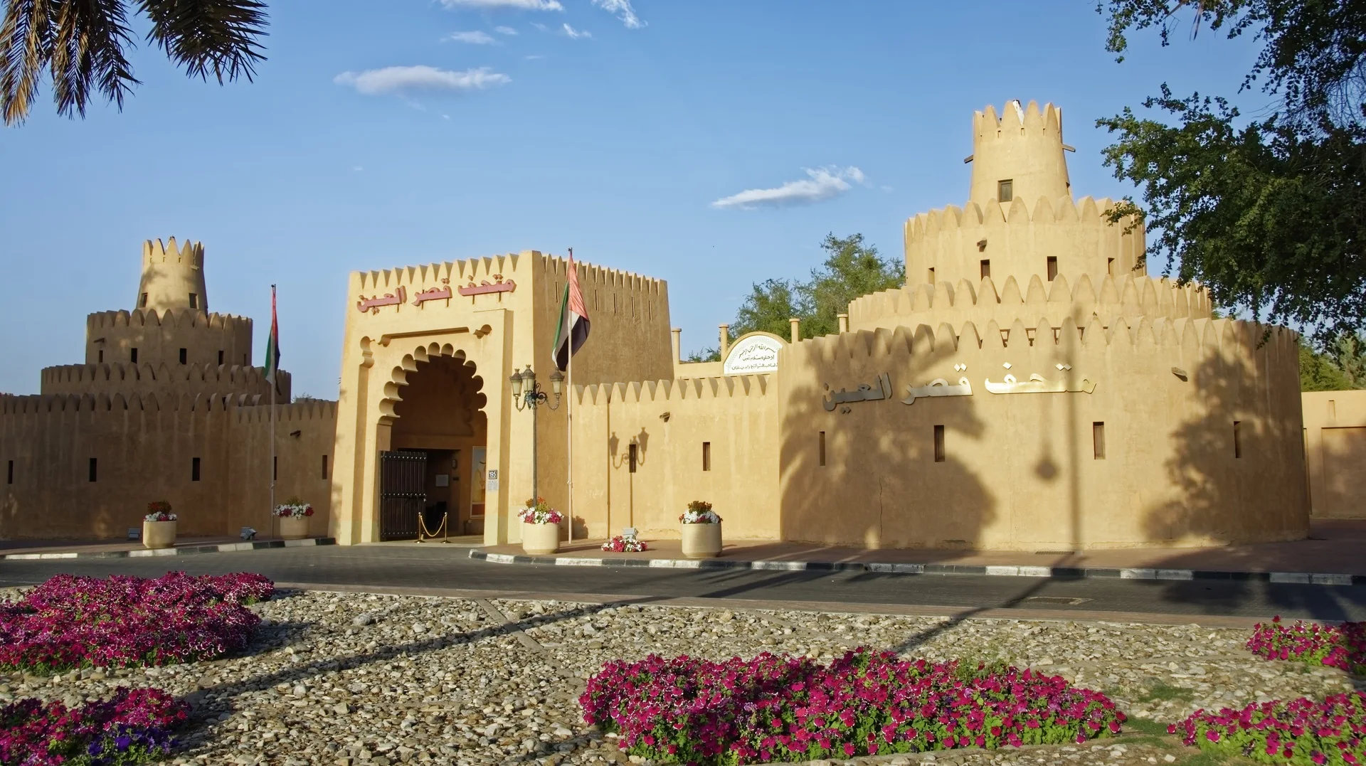 Dubai_Al-Ain_Festung_Castle