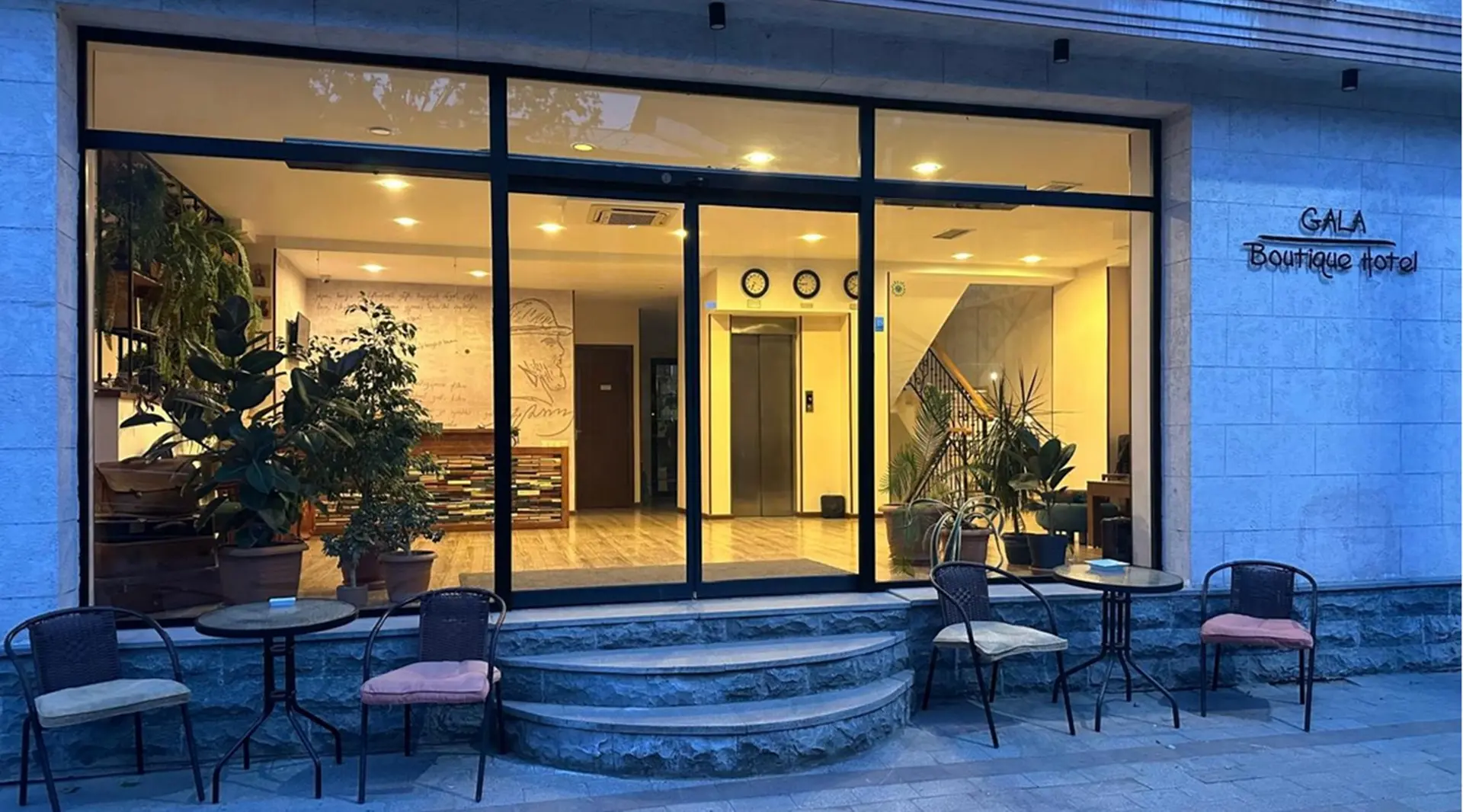 Gala-Boutique-Kutaisi_Eingang