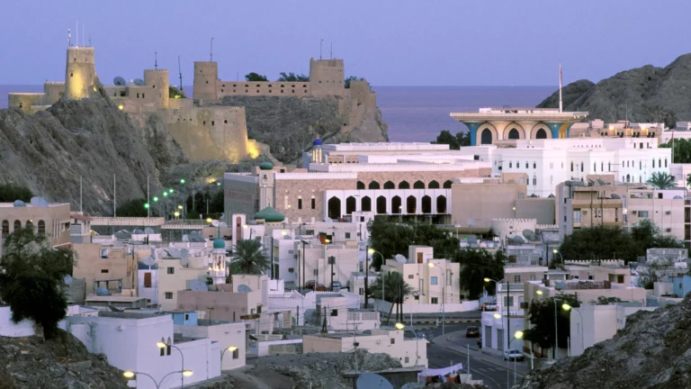 Oman_Muscat_Fort