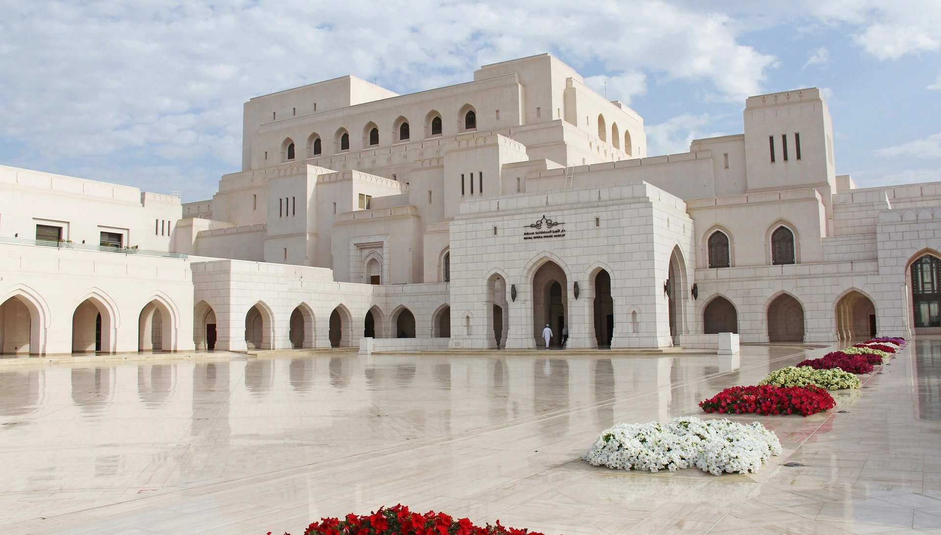 Oman_Muscat_royal-opera-house