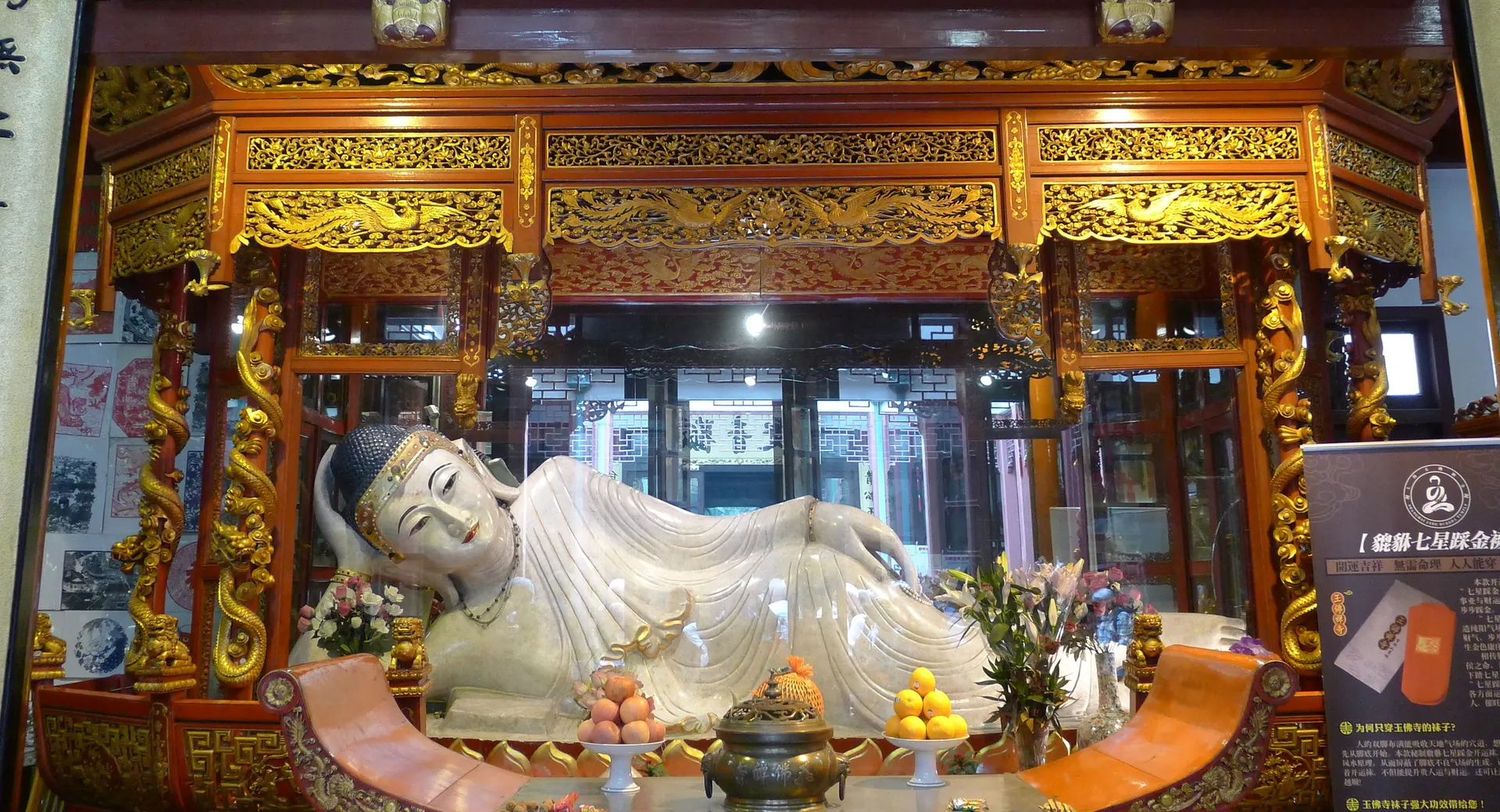 Shanghai_Jade-Buddha-Tempel