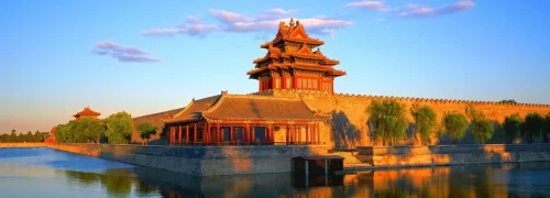 Beijing-Verbotene-Stadt-FVA-China