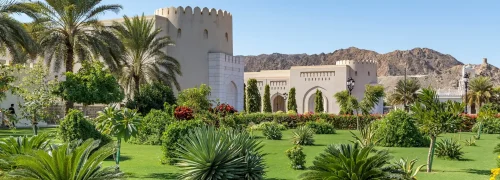 Oman_Muscat_Palast